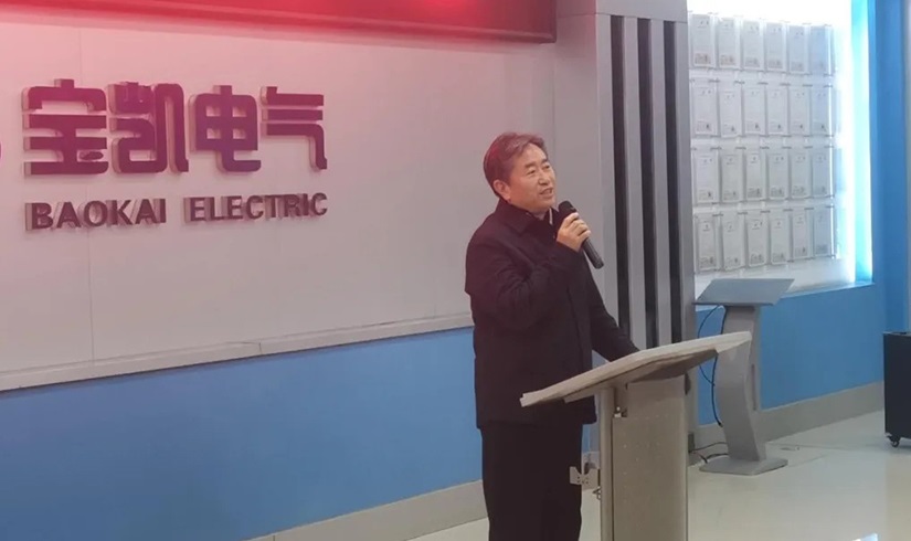 开工第一课 | 2026，让我们以龙马精神，共创辉煌！